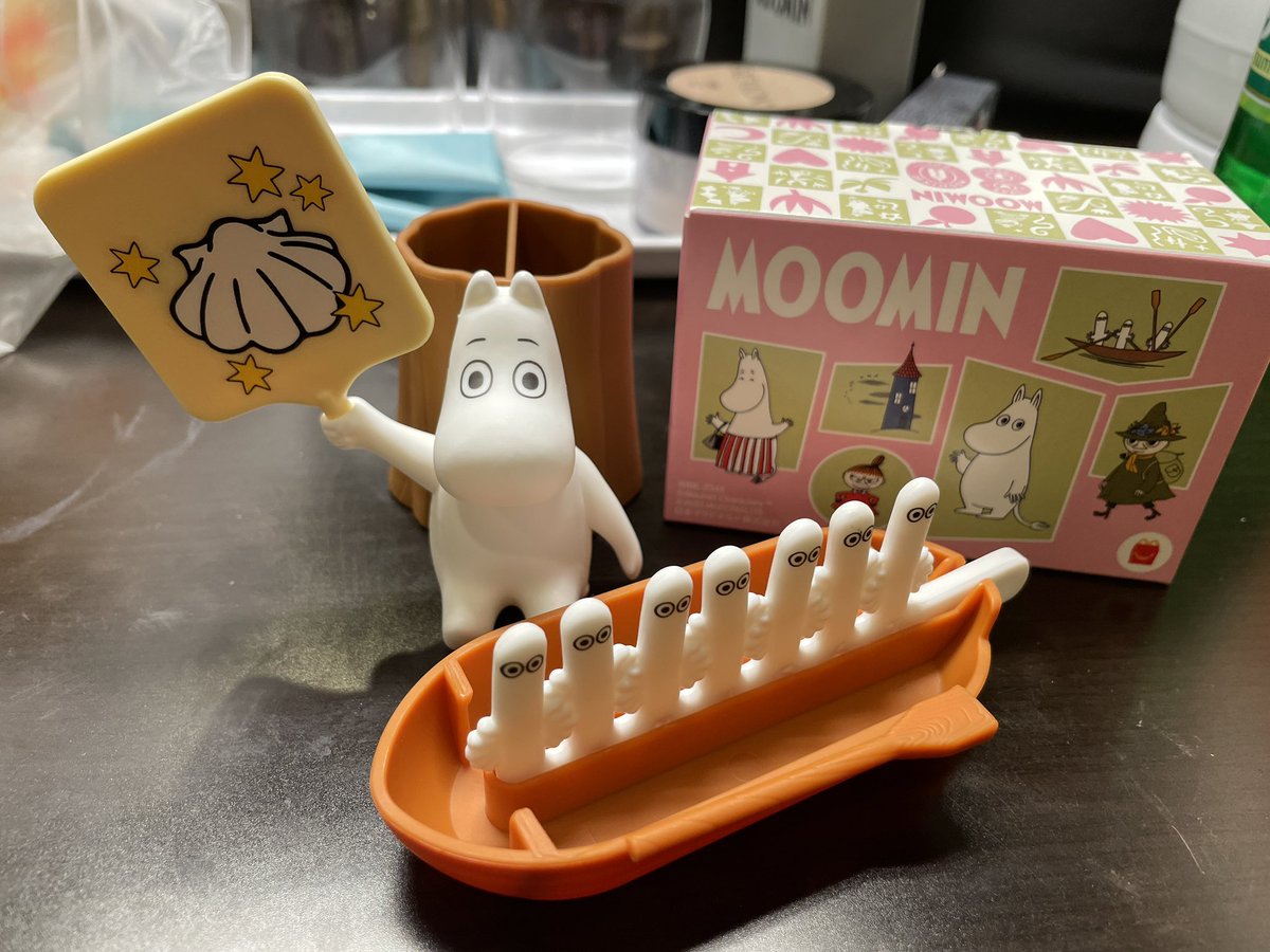 はぴはぴ trim_fce_item687d99ca47146.jpg