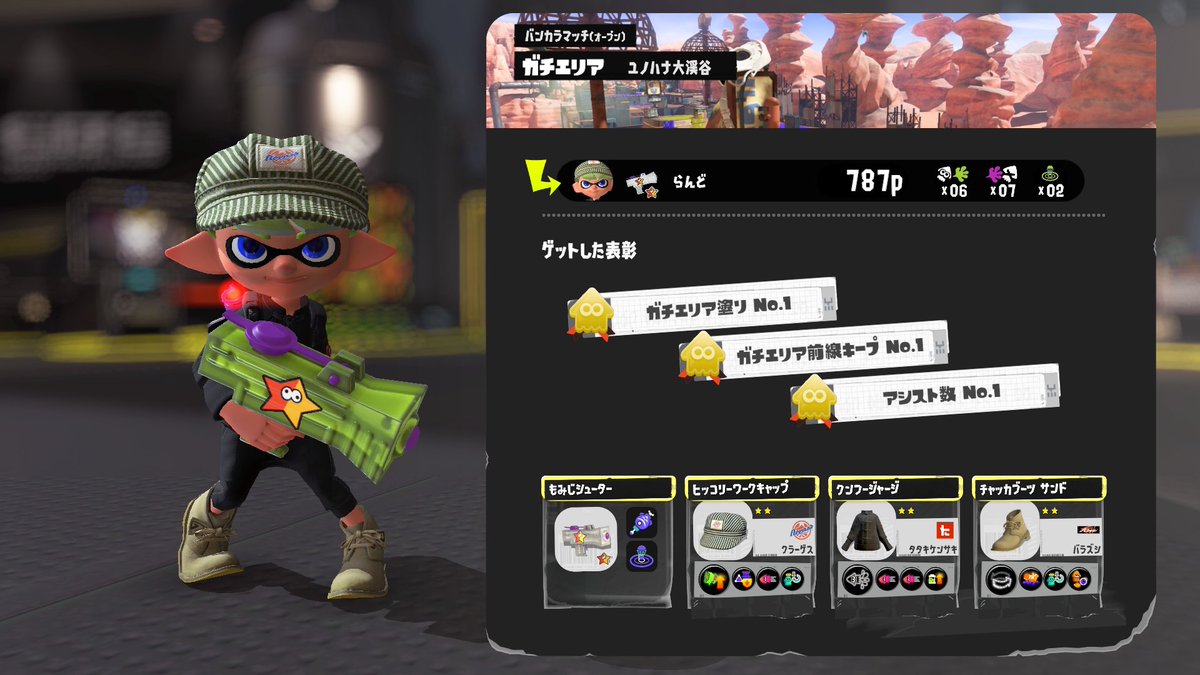 _k_4_7_r_'s tweet image. ルール関与することも意識して頑張りました…！褒めて…！
#スプラトゥーン3