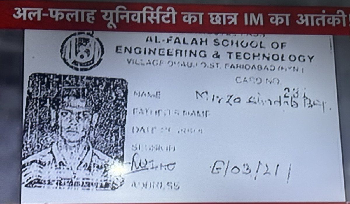 sunny0_'s tweet image. Who is #responsible for the deaths of 15 people and injuries to 20 others in the Delhi bomb blast? 

The 2008 Delhi bomber, IM terrorist #Mirza, was also a student of #AlFalah .

Our security agencies didn’t act responsibly in 2008, the #RedFort blast might have been prevented.