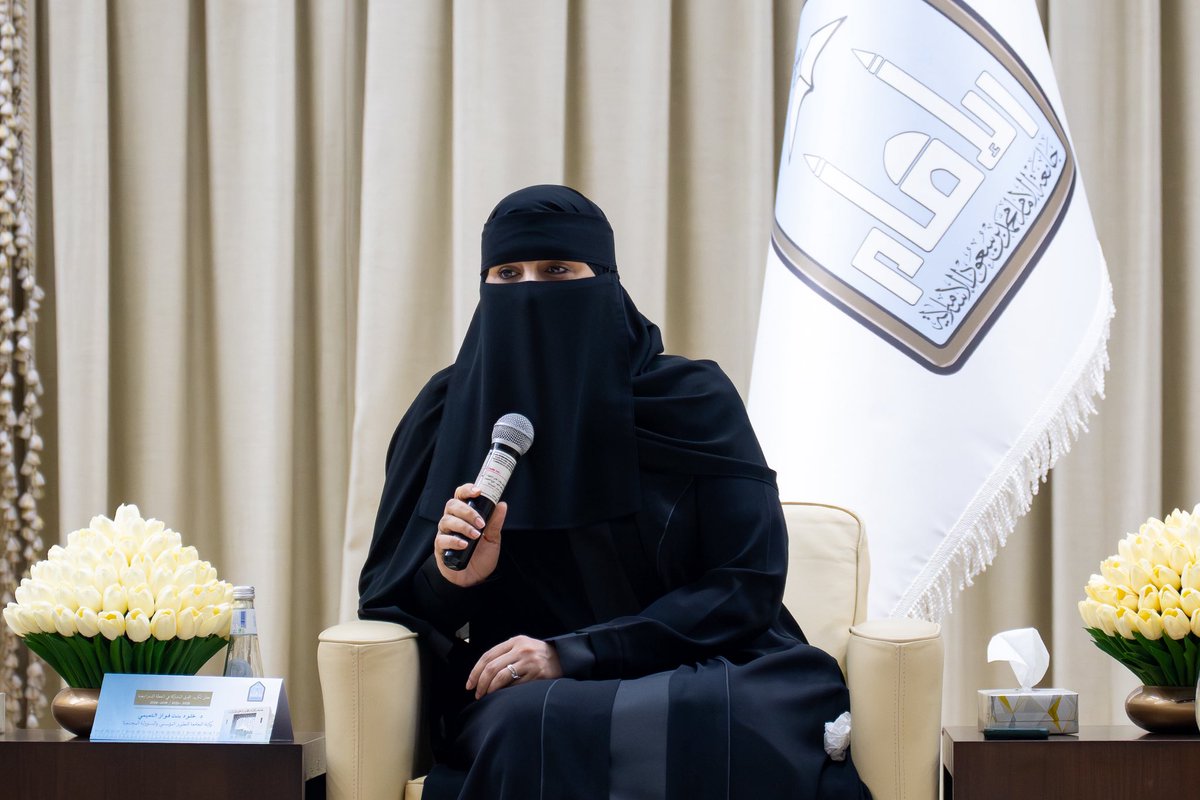 IMSIU_edu_sa's tweet photo. معالي رئيس #جامعة_الإمام أ. د. أحمد بن سالم العامري يكرّم صباح اليوم الخميس 2025/11/20م المستشارين وفرق العمل
ومدراء المبادرات لخطة الجامعة الاستراتيجية (2026- 2030م).
https://t.co/K9FIgqoFvH https://t.co/ApW7iz5bsB