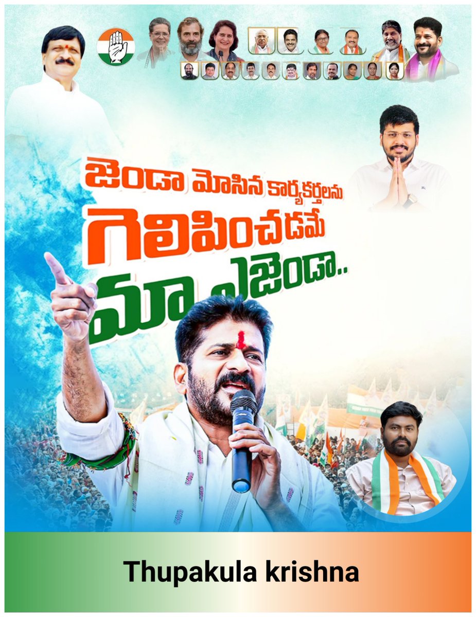 thupakulakrish1's tweet photo. https://t.co/36krp5RZNY
