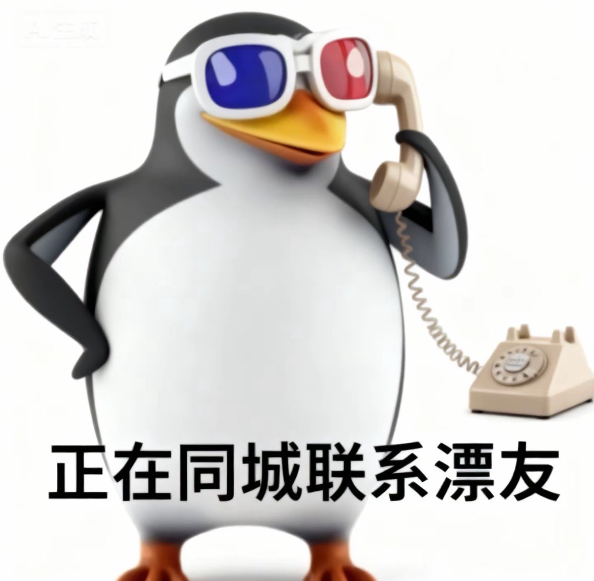 江也知 tweet media
