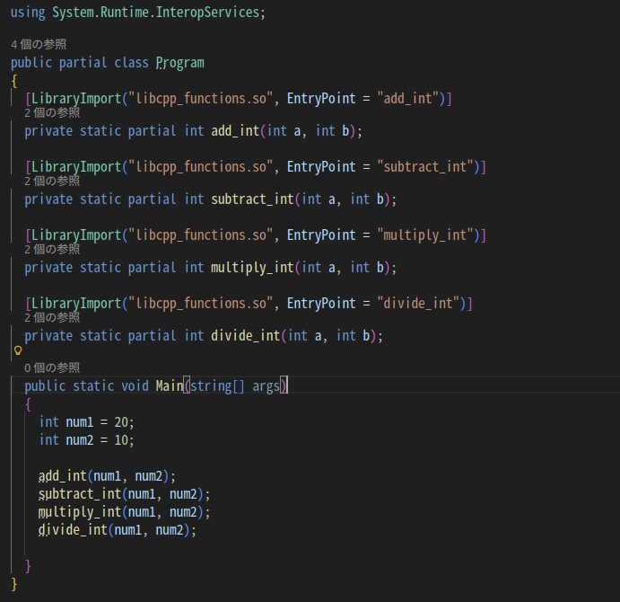 kogot_vorona's tweet image. C++のライブラリをC#で使えるようにするための勉強
非常に面倒くさいが面白い

もうちょっと勉強してみようかな
#cppdevelopers #csharpdevelopers