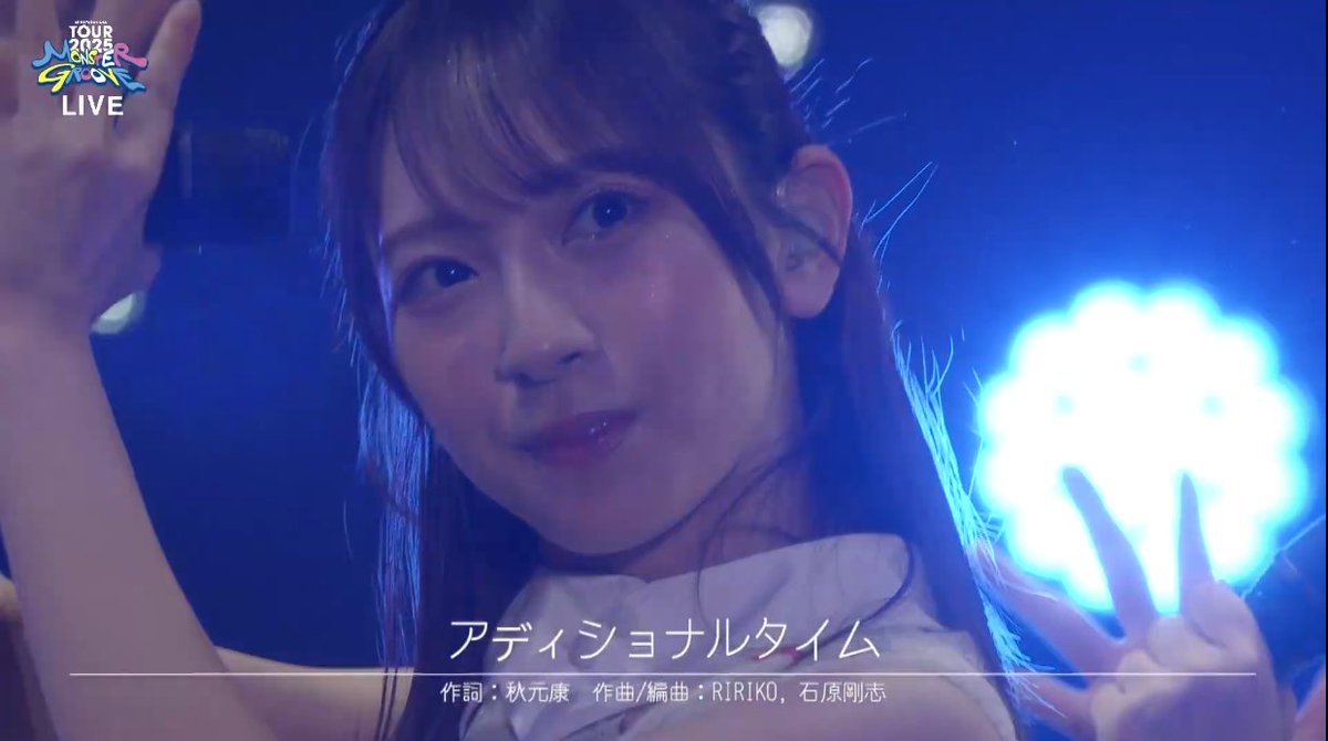 金村美玖 16種コンプ MONSTER GROOVE 金村美玖 16種コンプ MONSTER GROOVE 金村 美玖公式ブログ | 日向坂46公式