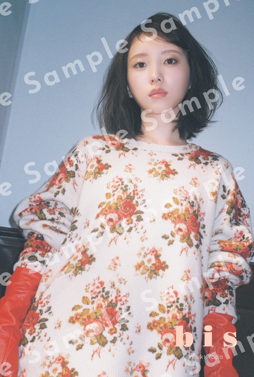 bis_web's tweet image. ＼《#bis冬号》特典🌲❄️／

① セブンネットショッピング限定
#与田祐希 さん
#金村美玖 さん（#日向坂46）
#筒井あやめ さん（#乃木坂46）
🖼️ポストカード1枚（全3種）
※3種からランダム1枚

予約はこちら
🔗7net.omni7.jp/detail/1107656…