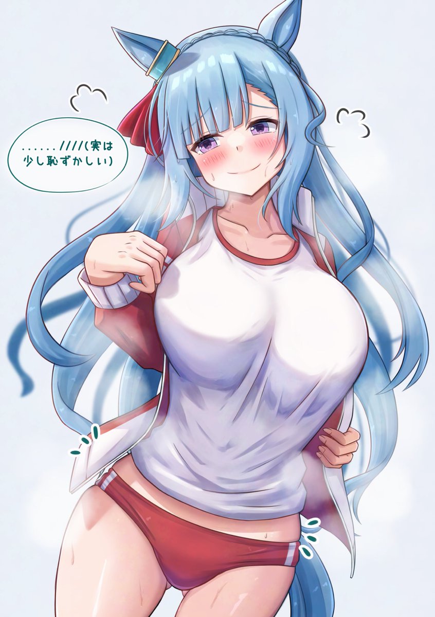 LioMaguri5's tweet image. ふともも・・・