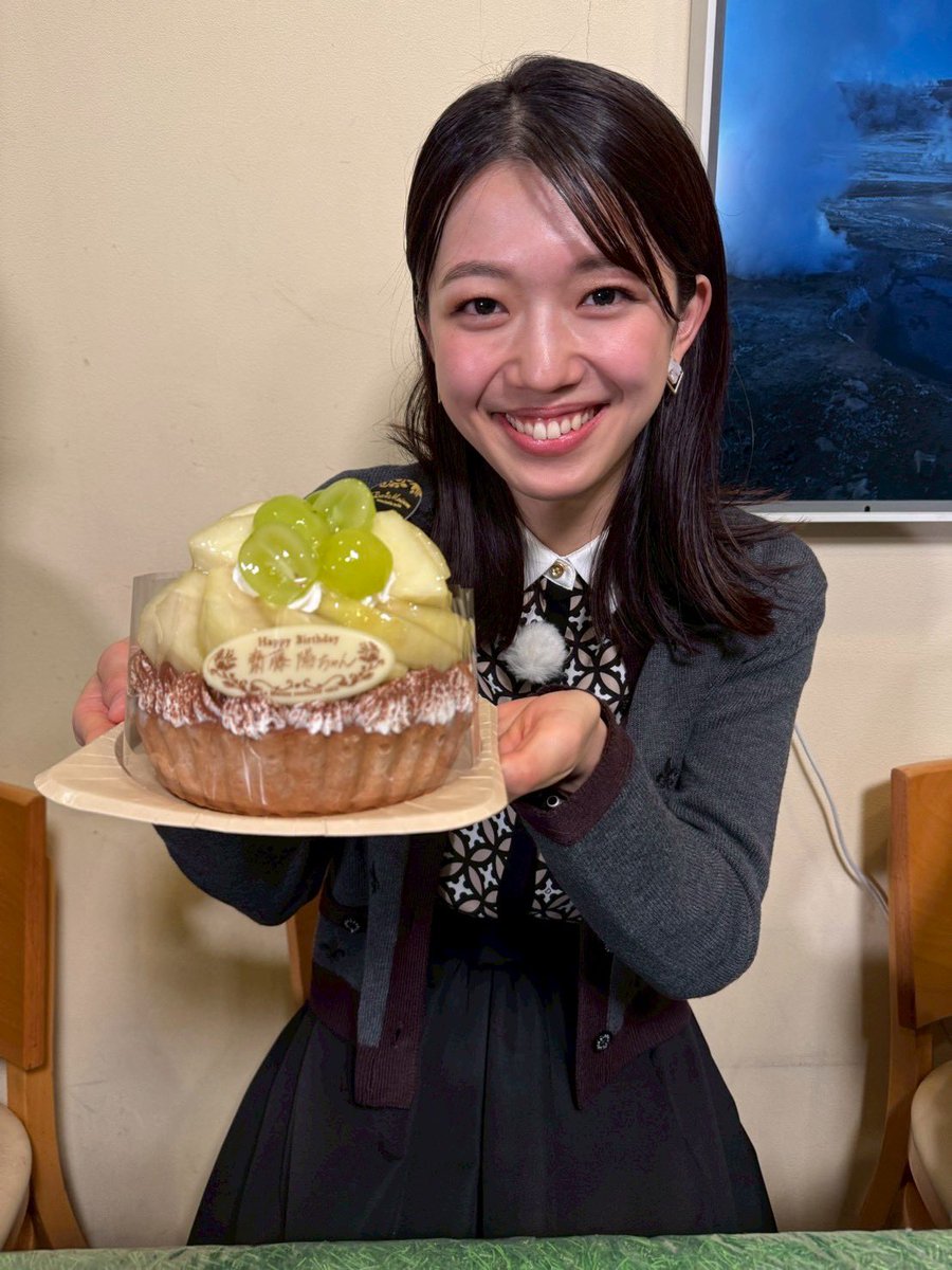 モヤさま【公式】 (@moya2_official) / Posts / X