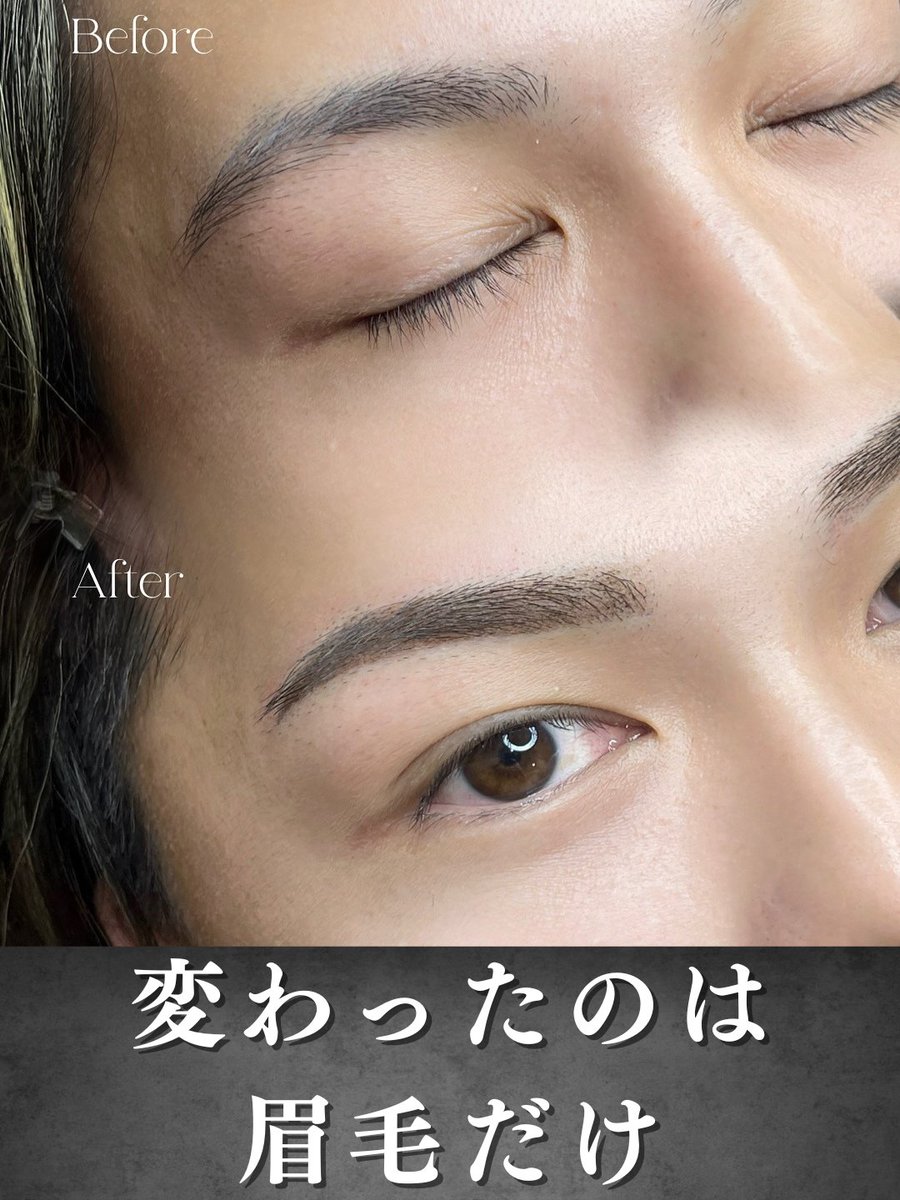 公式】メディカルブロー Medicalbrows【アートメイク