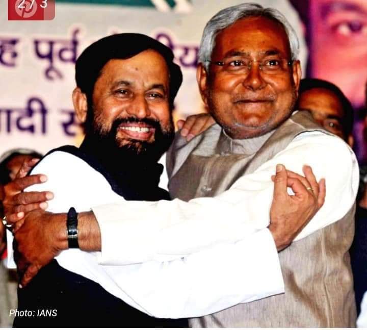 DevendraYadavMP's tweet image. Heartiest congratulations to Shri @NitishKumar ji on taking oath as Chief Minister of Bihar