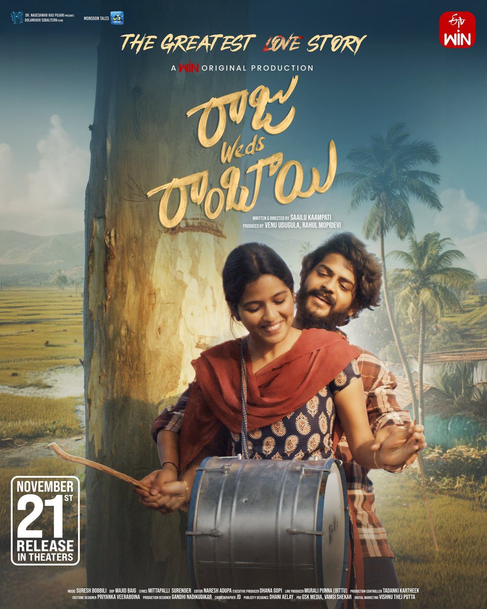 SKN (Sreenivasa Kumar) tweet media