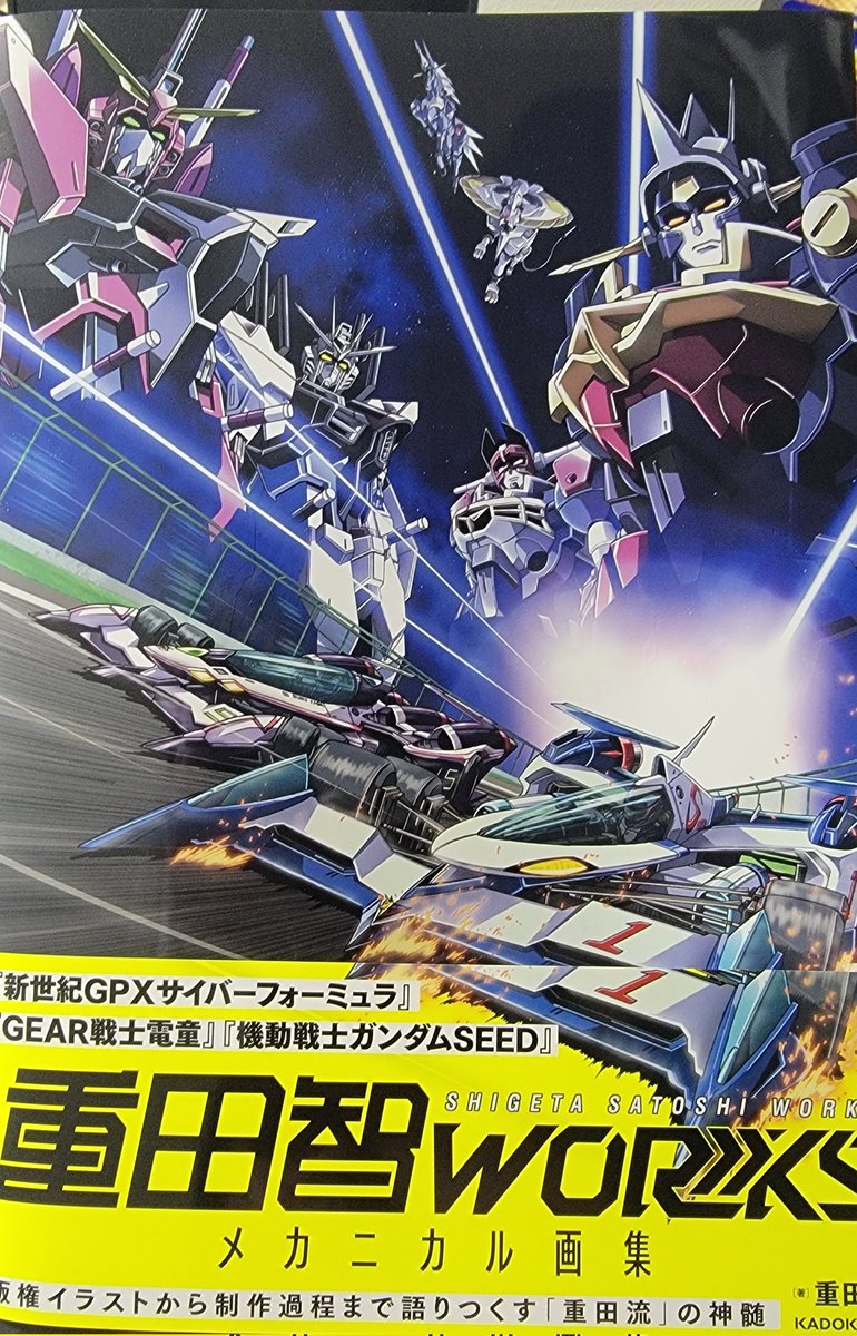 美品 貴重 95 96 LIVE当選 抽選漏れ DM ラルク L'Arc アーティラル高含水 (ARTIRAL UVM 1day 58％) カラコン | カラコン通販