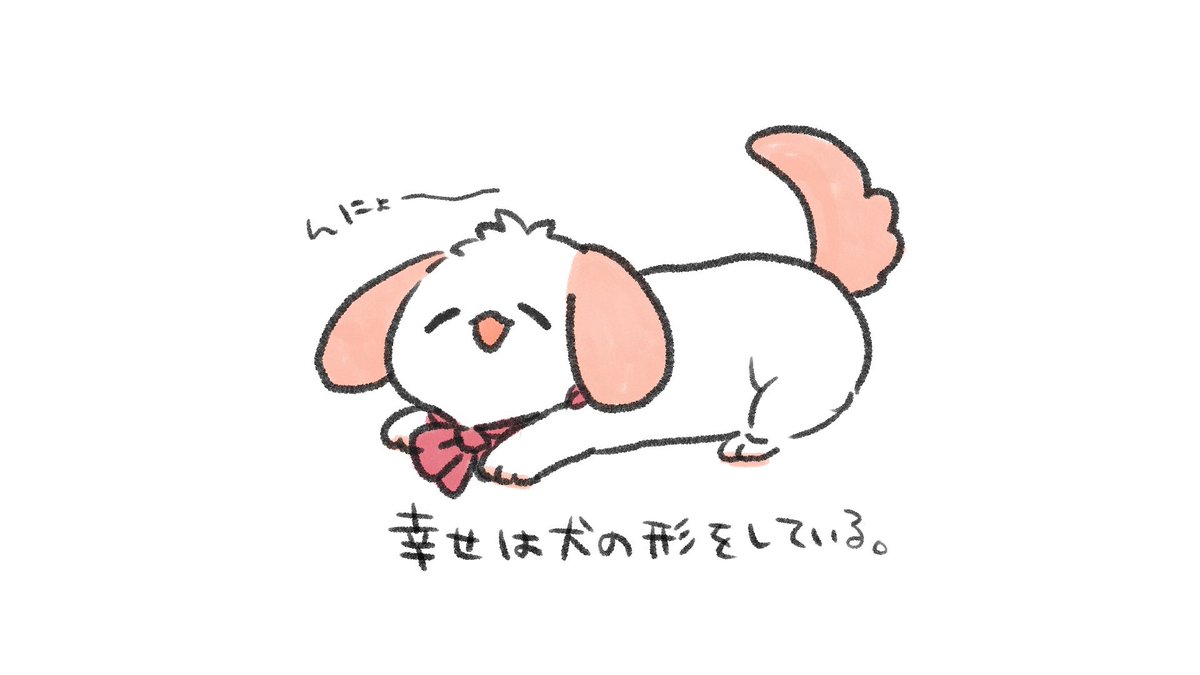 onigiri__gozen's tweet image. んにょ〜……