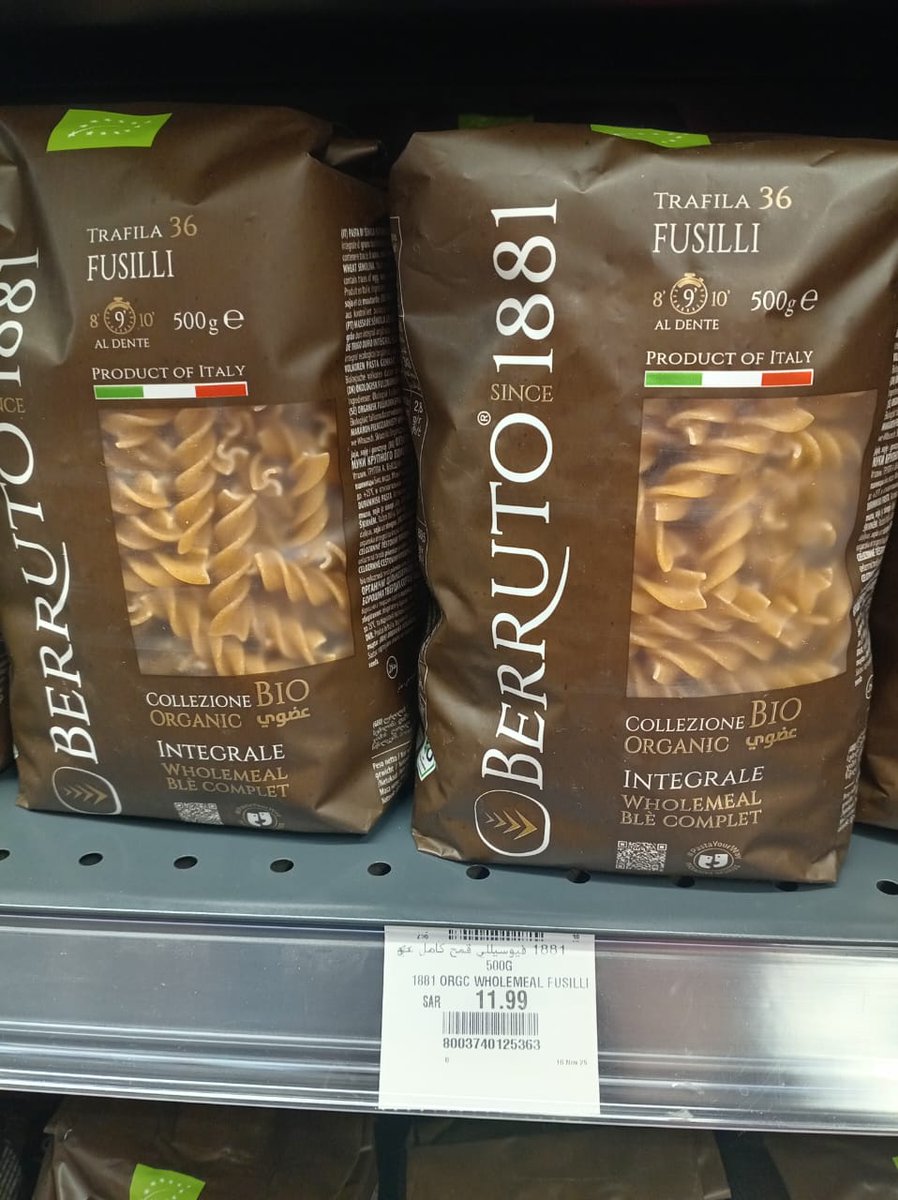 AHMED ALZAMER tweet media