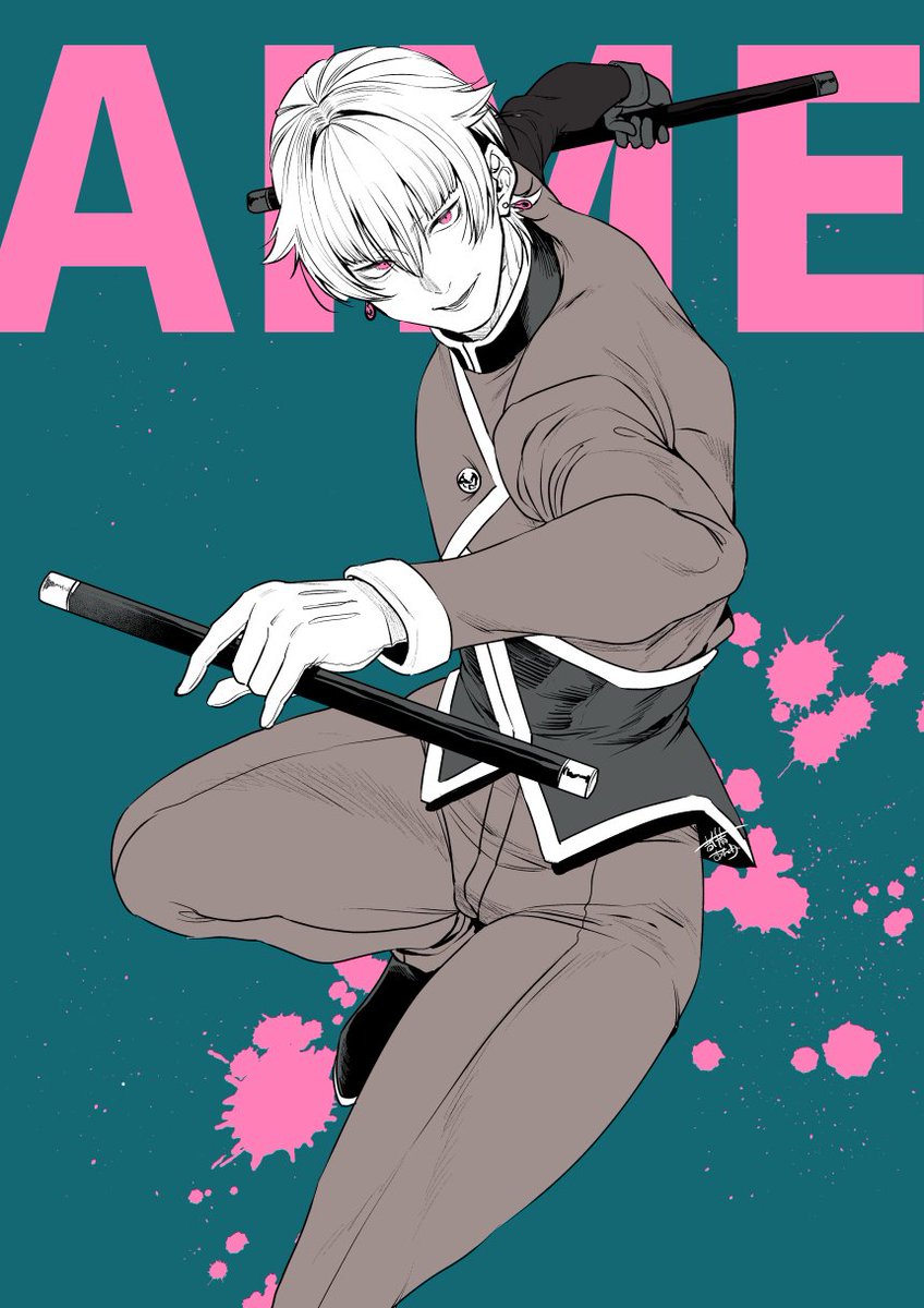 アクセルシティ2 エメ