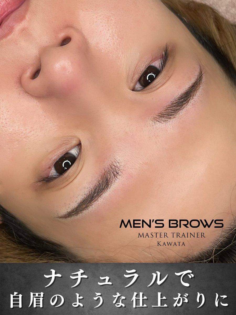 公式】メディカルブロー Medicalbrows【アートメイク