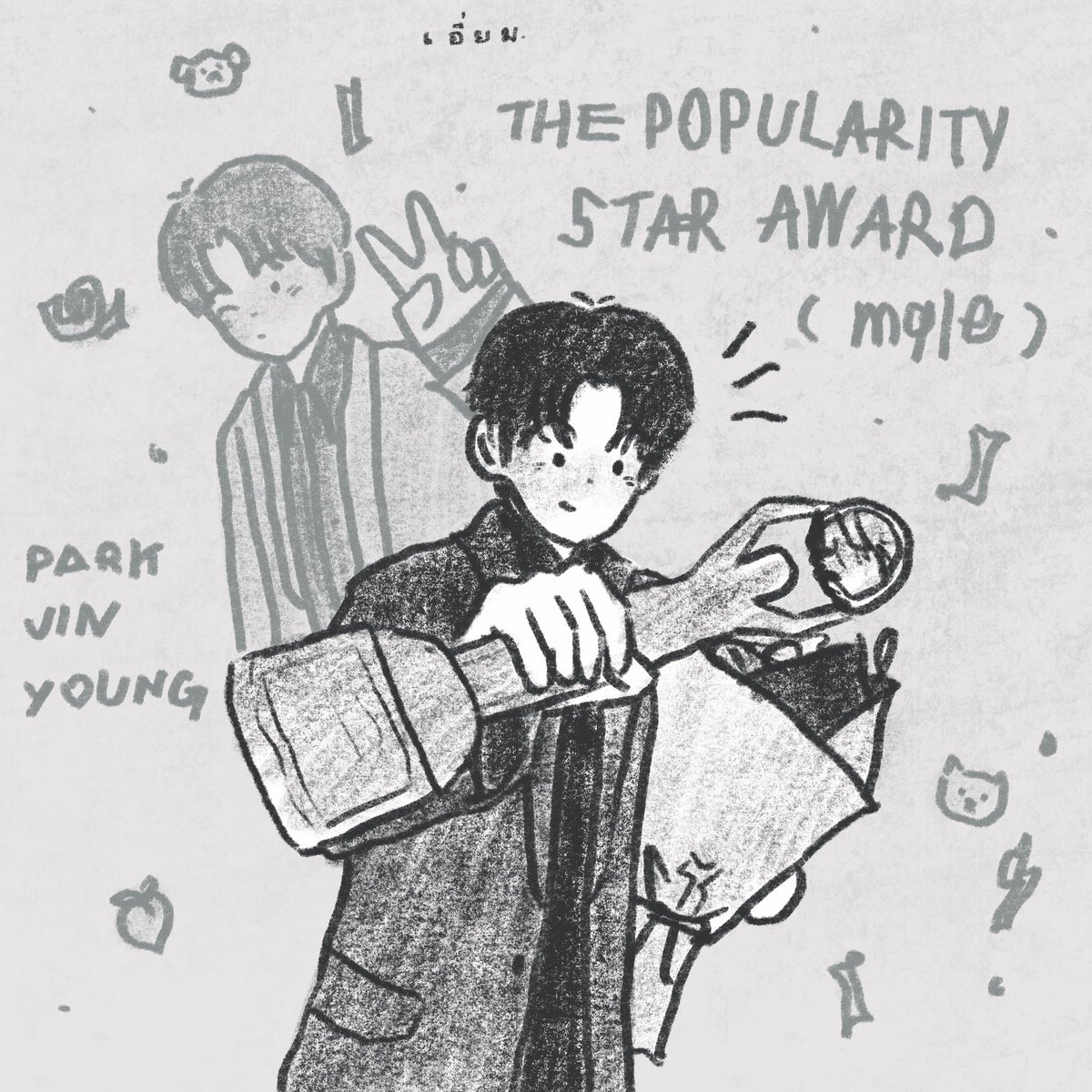 congratulations our jinyoung

#JINYOUNG #진영
#ParkJinyoung #박진영