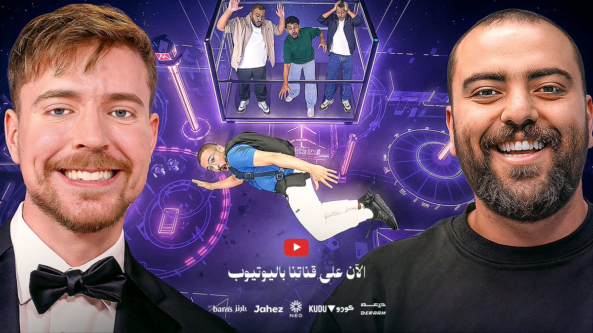 الـمقطـع الـمنتظـر وصـل 🔥
تحدي فالكونز في ملاهي <a href="/MrBeast/">MrBeast</a> 🎢

المقطع الآن على قناتنا باليوتيوب، مشاهدة ممتعة! 🍿💚
🔗/ youtu.be/uR4I2GBNwfw