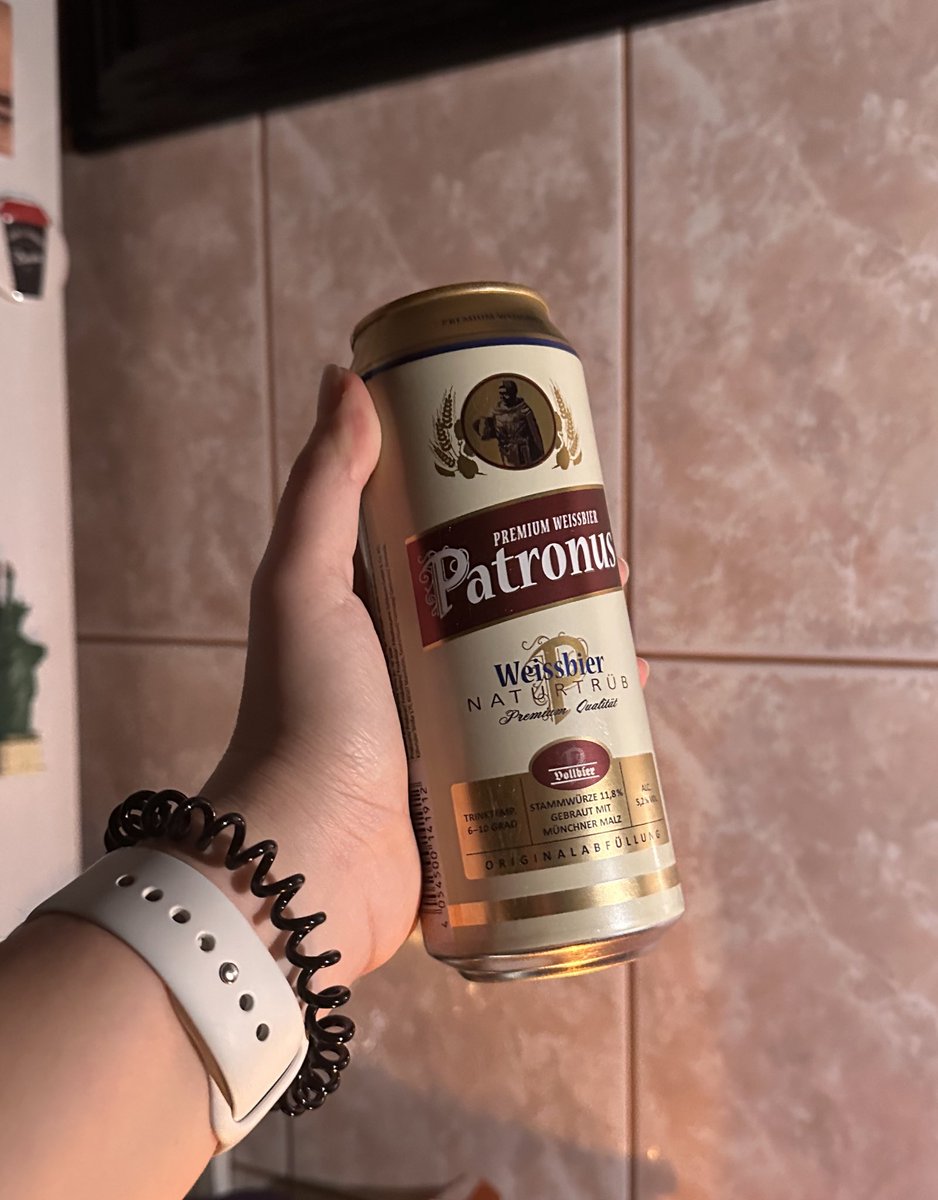 Патронус дівчинки / патронус жінки