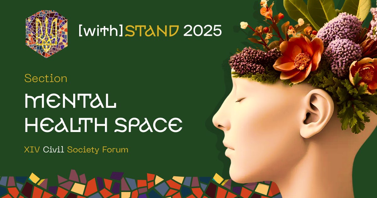 The Mental Health Space at the XIV Civil Society Forum invites you to join a conversation on how we cope during the war and how to strengthen support in our communities. Your experience matters. Help shape shared solutions. More: ednn.link/XrmwNW