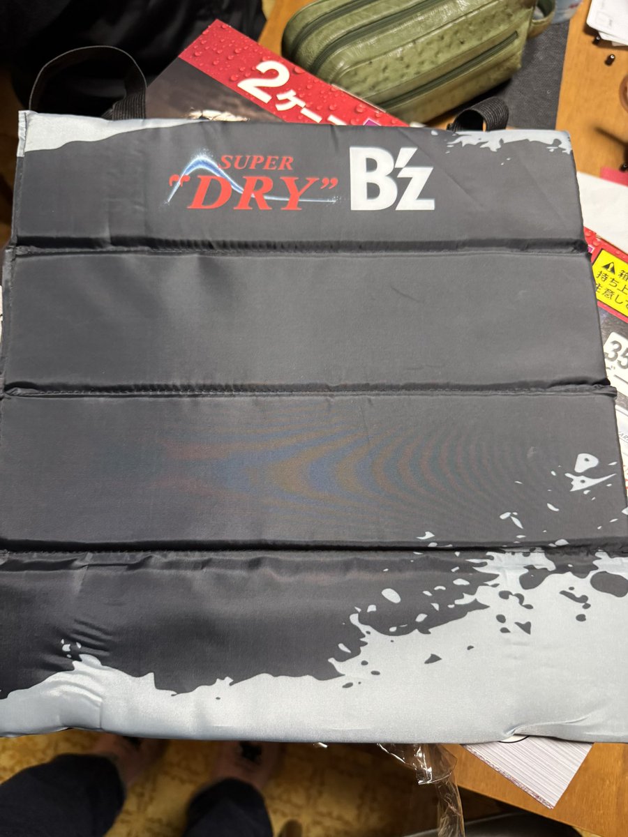 スーパードライB'zブランケット欲しかった。富山石川のイオン3軒回って