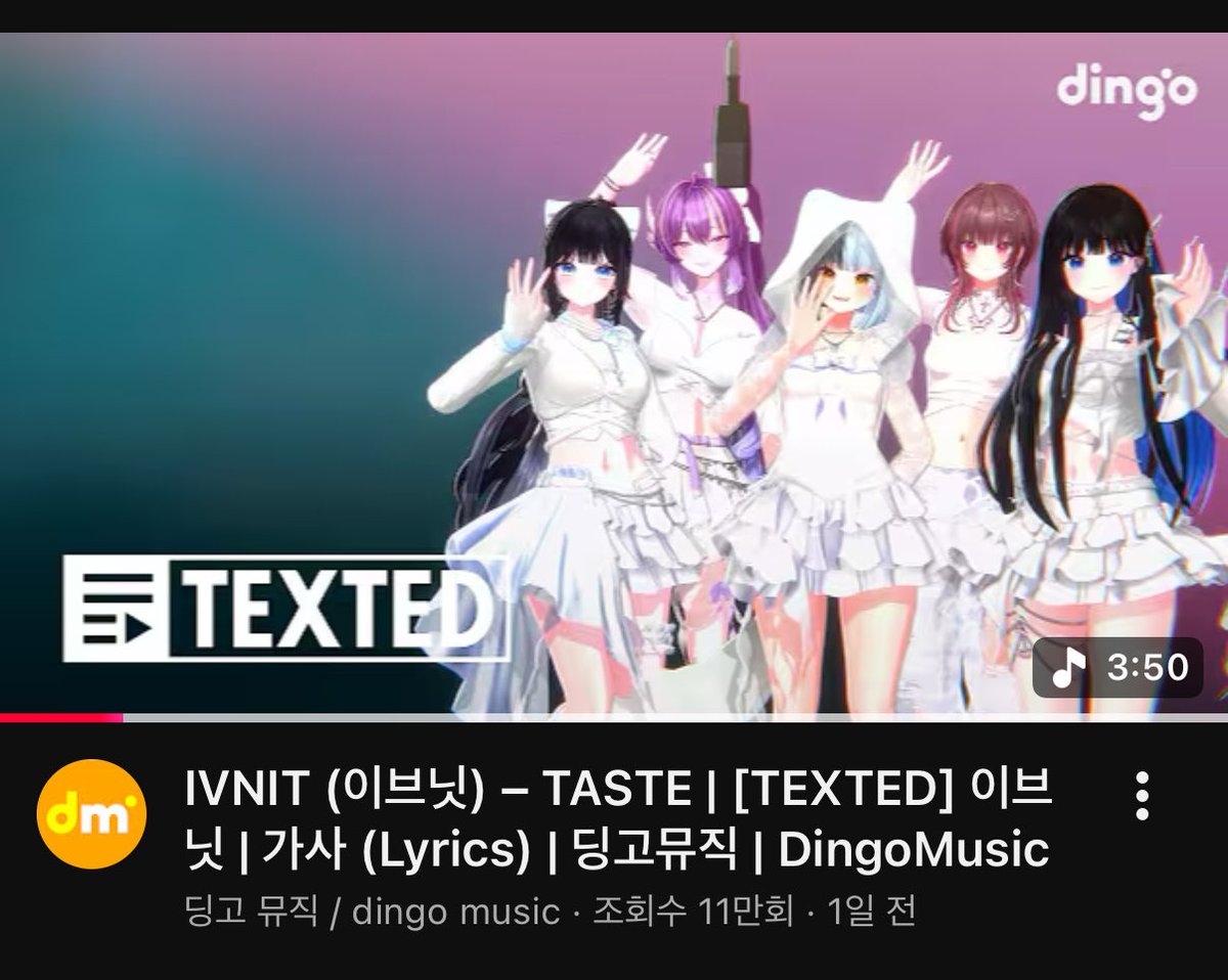 꺅아아아아앙악 하루만에 십만….!!!.!.!..!..!.!.!.!…!.!.!.!!!