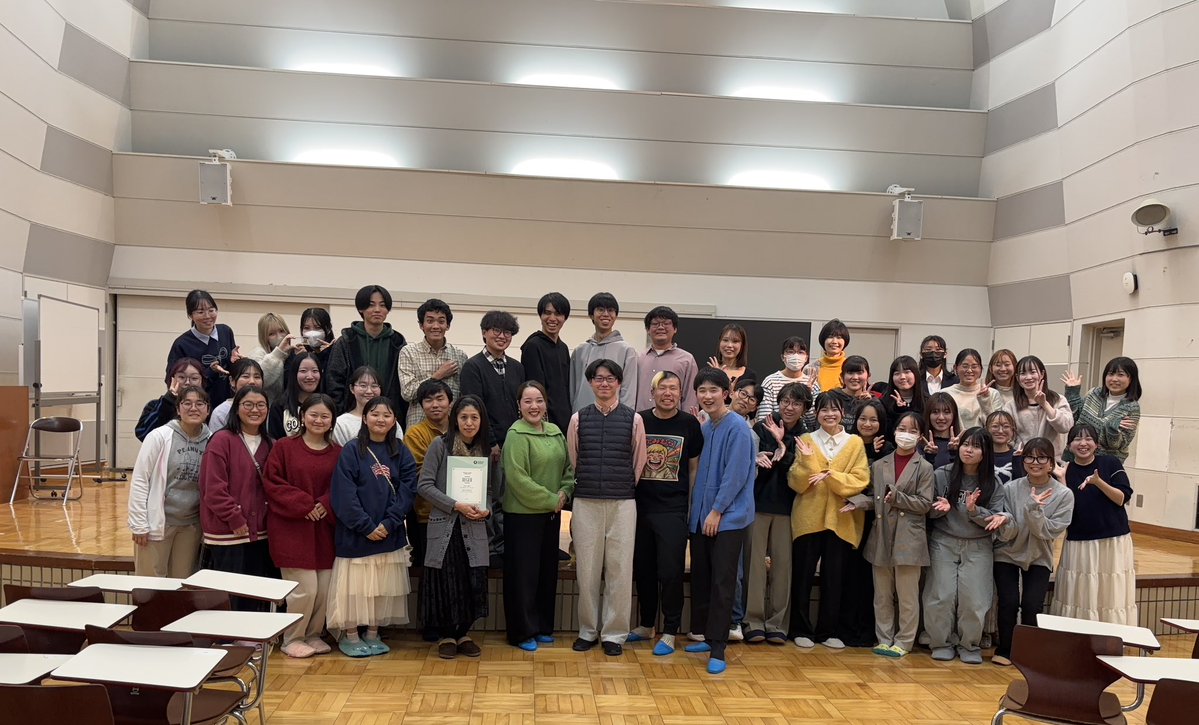 tsurubun_chorus's tweet image. 皆さんこんばんは🌙都留文科大学合唱団です！

本日は、全国大会前最後の大学での練習でした✨いよいよ明日は、朝5時集合で佐賀県へ出発です✈️

#都留文科大学合唱団 
#全日本合唱コンクール
#78佐賀全国 🦑