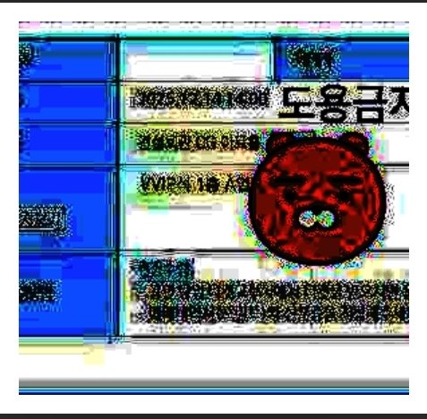 밥풀이 tweet media