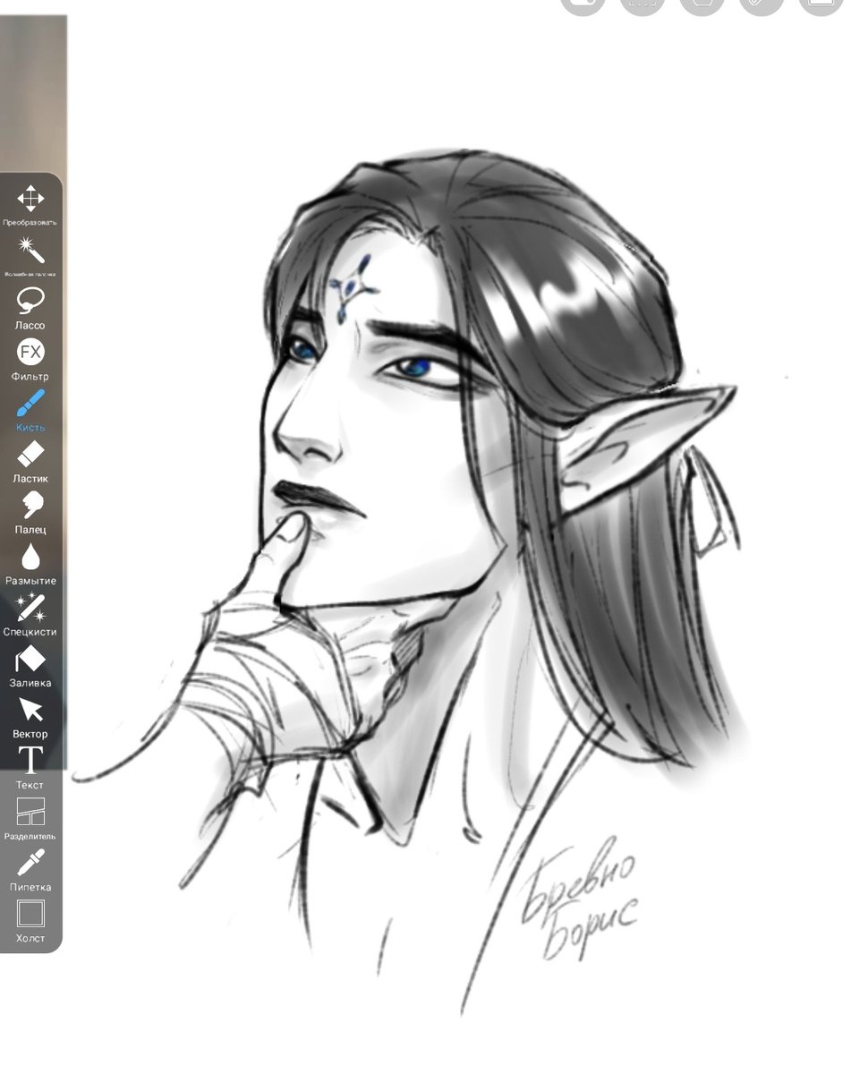 brevnoborya's tweet photo. I am a weak woman 

#svsss 
#MobeiJun
#MoShang https://t.co/iuHkbm5Ejw