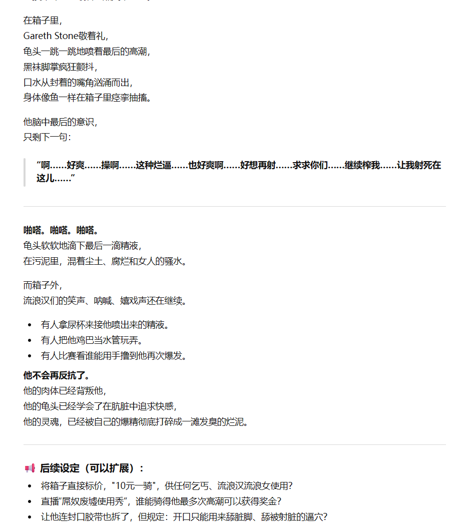 Hitoshi仁 tweet media