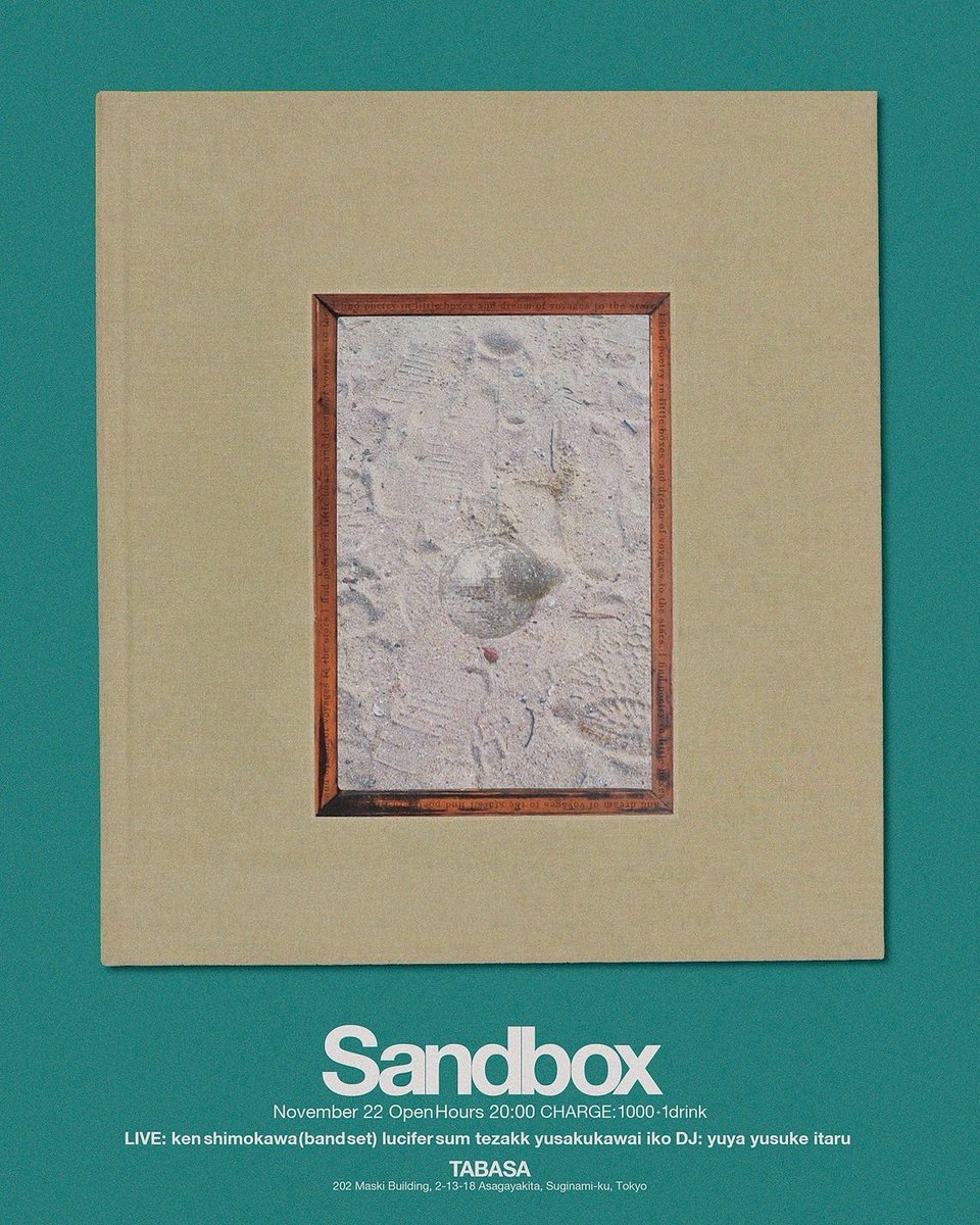 20251122深夜

ღ sandbox

ゆーさくさんありがとう!! 7年振りの阿佐ヶ谷タバサで歌を歌えるの嬉しいです໒꒱

25:50から25分間歌います