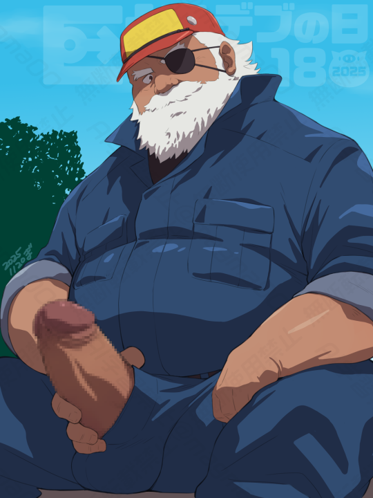 #巨根デブの日
遅刻。一度描いておきたかった根津さん。