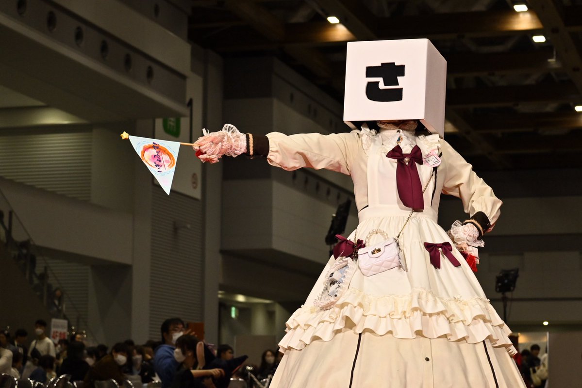 佐藤ちゃん(<a href="/sugarcubehead/">#異形頭倶楽部310【ラジオ番組公式】と、佐藤ちゃん。</a> )
#デザフェス62 
#いぎょふぇす 
#ワンコインランウェイ 
#異形頭