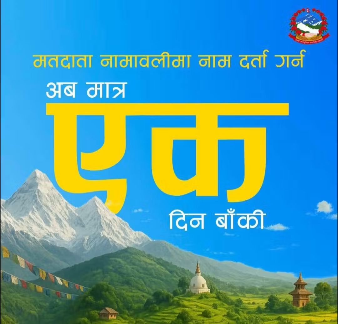 महारानी (@kpratichya) on Twitter photo 