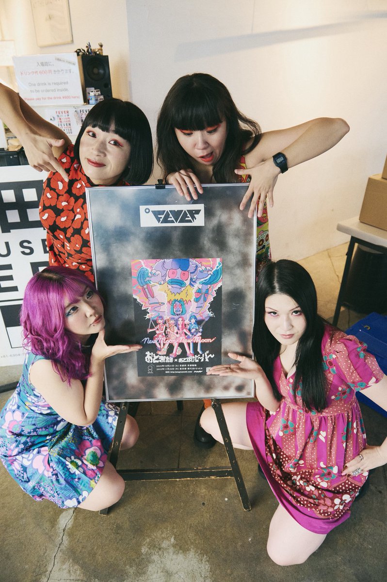 Lily (@linoleum241) / Posts / X