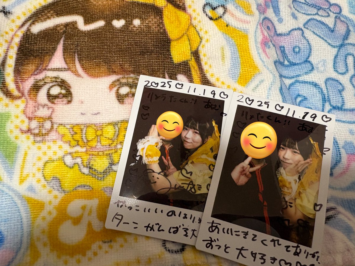 Ryo_Ta_gitc's tweet image. マジで久しぶりに会えてマジで楽しかった
リアバ行けてお祝いできて良かった
最高に可愛い、𝑳𝑶𝑽𝑬_____
誕生日おめでとう
 #あむとあむあむタイム