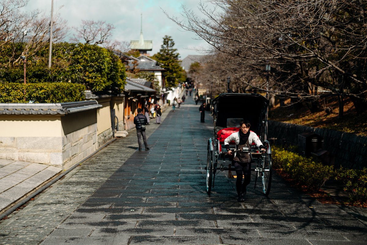 Street Photography in Kyoto