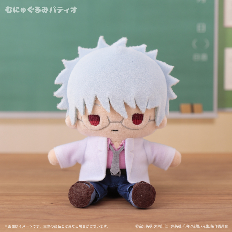 GINTAMA_PR's tweet image. 【商品】
／
「#3年Z組銀八先生」の新アイテムが
11月28日(金)より、#むにゅぐるみ パティオにて発売決定
＼
ボールチェーン付きマスコットやヘアクリップ、トレカケースなど普段使いにおすすめの雑貨が盛りだくさん!

詳細はこちらをチェック▼
x.gd/vbWm1
(KThingS/T)
#gt_pr #ginpachi