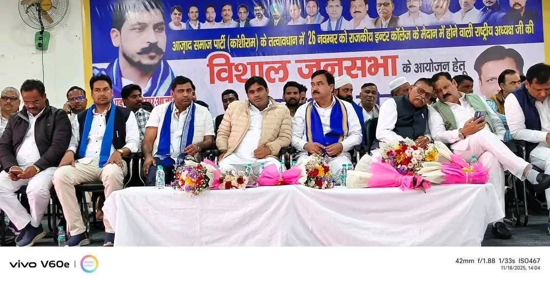 VinodSi94660317's tweet image. “सिविल जज भर्ती में ST का एक भी चयन नहीं, SC–18 में सिर्फ 1, OBC–9 में सिर्फ 5… यह साफ़ भेदभाव है। भर्ती निरस्त कर परीक्षा MPPSC से कराई जाए।
#mpCM @MPGovernor @mpnews                ध्यान दें। #CmMohanYadav
रविंद्र भाटी गुर्जर ने सरकार को कड़ा संदेश दिया।” भेदभाव नहीं चलेगा।