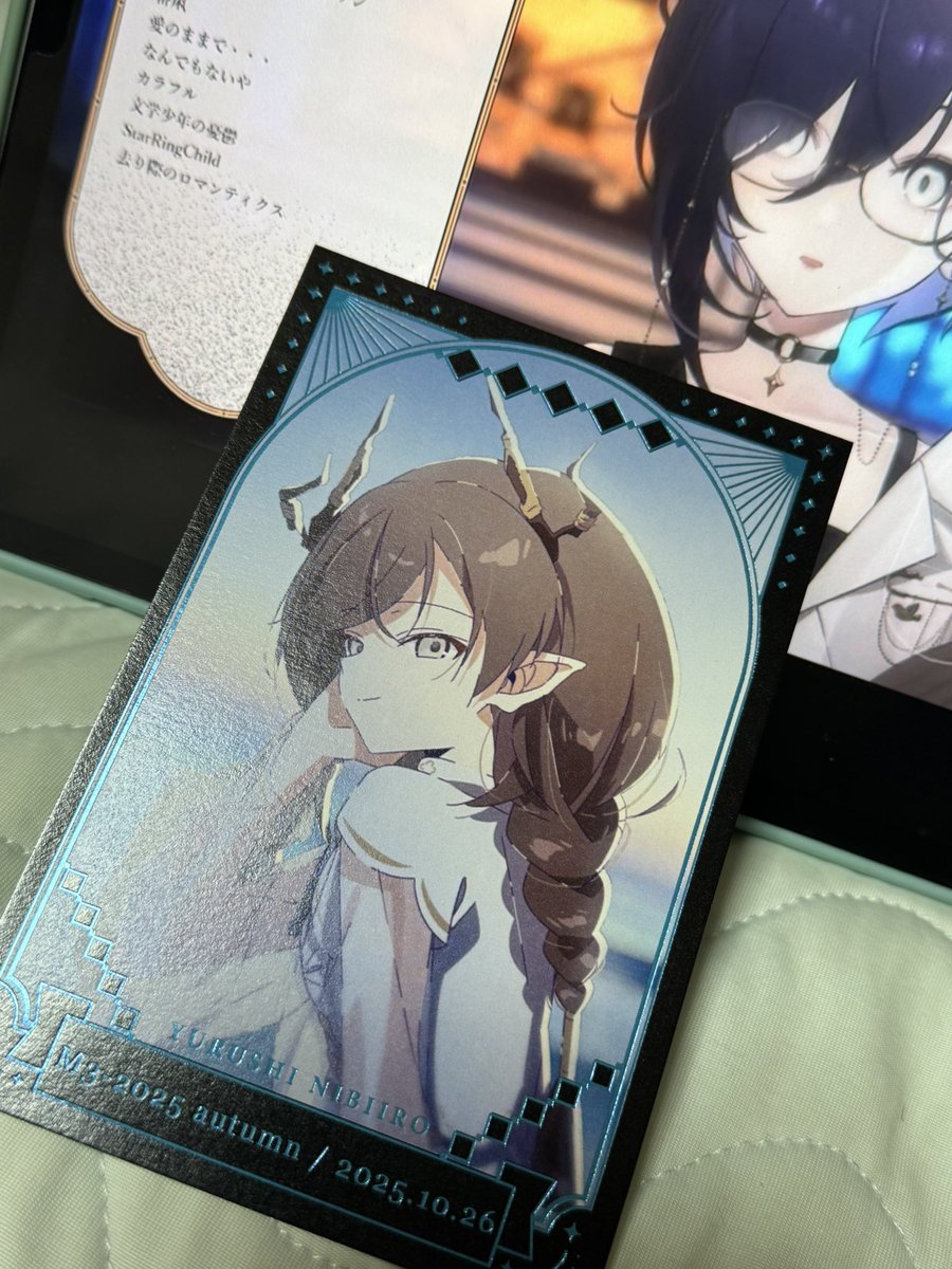 九条響ポストカード 九条響ポストカード 羅小黒戦記 2025年二十四節気ポストカード（※