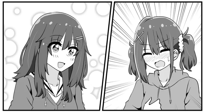 日々は過ぎれど原稿中
ま、まこっち?くれあ…? 