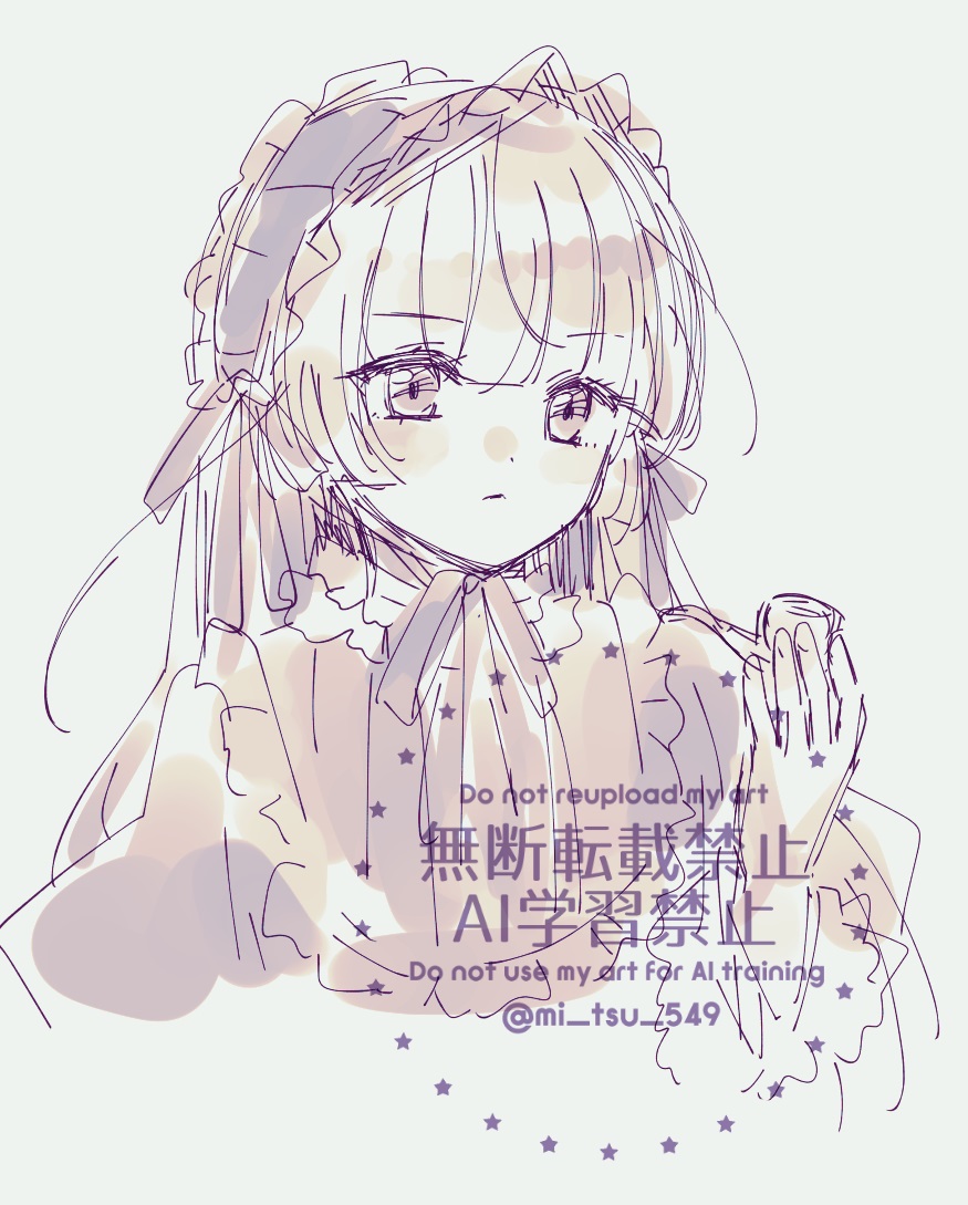 Post by みつ🧸🍕🐿️ on X: ヴィ