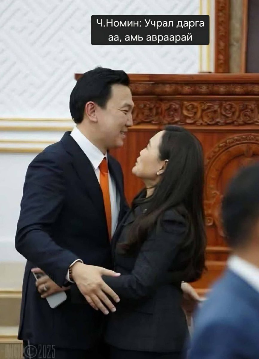 Аав аа аниа нь алдаа хийжээ. Уучлаарай. Амь авраарай.