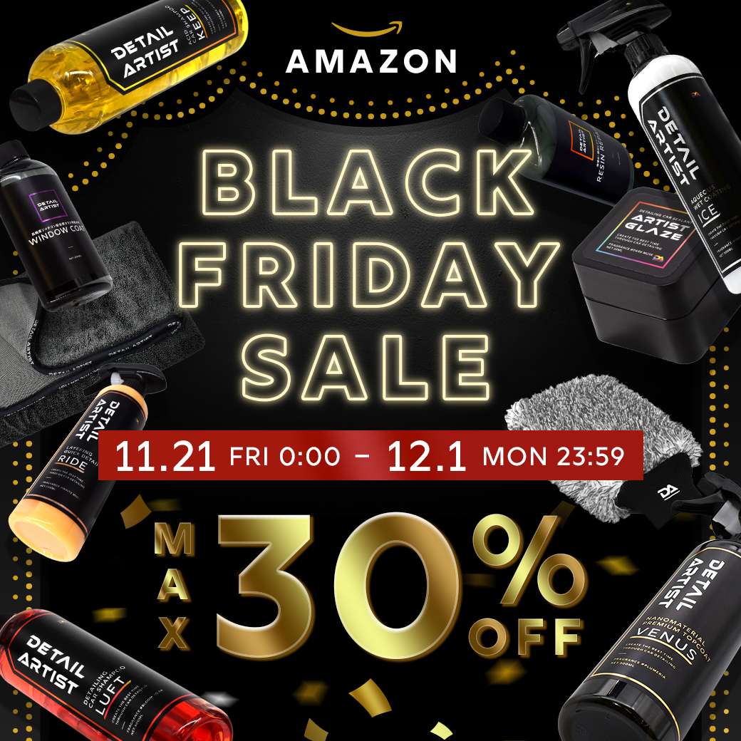 🔥年に一度のビッグセール😎／ 🖤💙 DETAIL ARTIST 💛❤️ 📦amazon