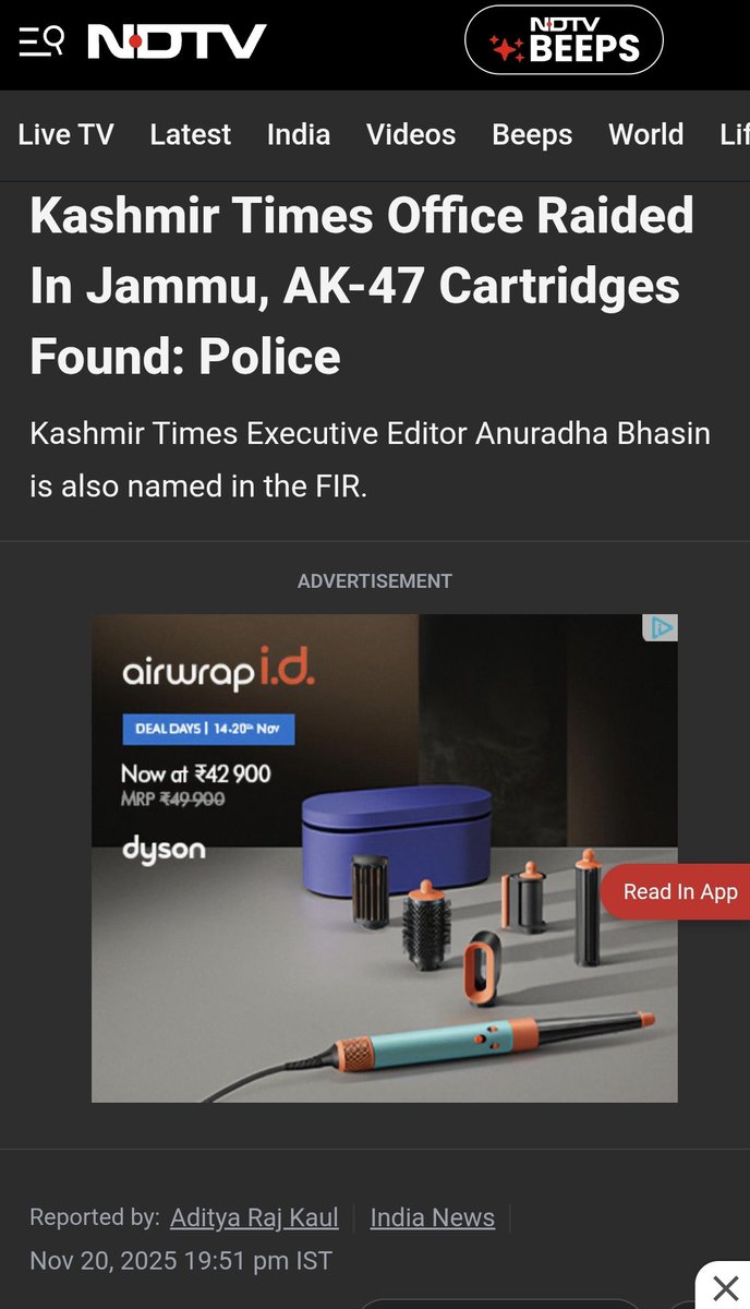 VikramadityaSum's tweet image. Recovery of 7.62x39 (AK) rounds from #Jammu office of @KashmirTimes_ opens a new Pandora&apos;s box.
KT &amp;amp; its associated people have been known for their leftist writings.
It&apos;s the same newspaper that published the fake news of Muslim genocide in Jammu during the 1947 partition…