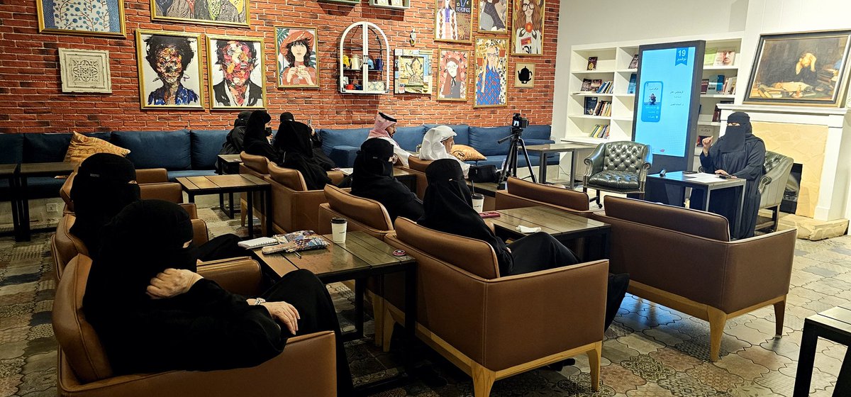 بالشراكة مع نادي القراءة بجامعة الملك سعود <a href="/rc_ksu/">نادي القراءة</a>، استضاف مقهى أدب أمسية شعرية قدمتها الشاعرة د. أسماء الجوير <a href="/AsmaAljwair/">أسماء الجوير</a>. وسط تفاعل غامر من الحضور.
#الشريك_الأدبي