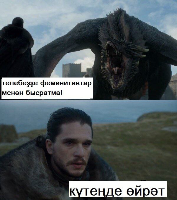 krestovits's tweet image. #башмем #баштви