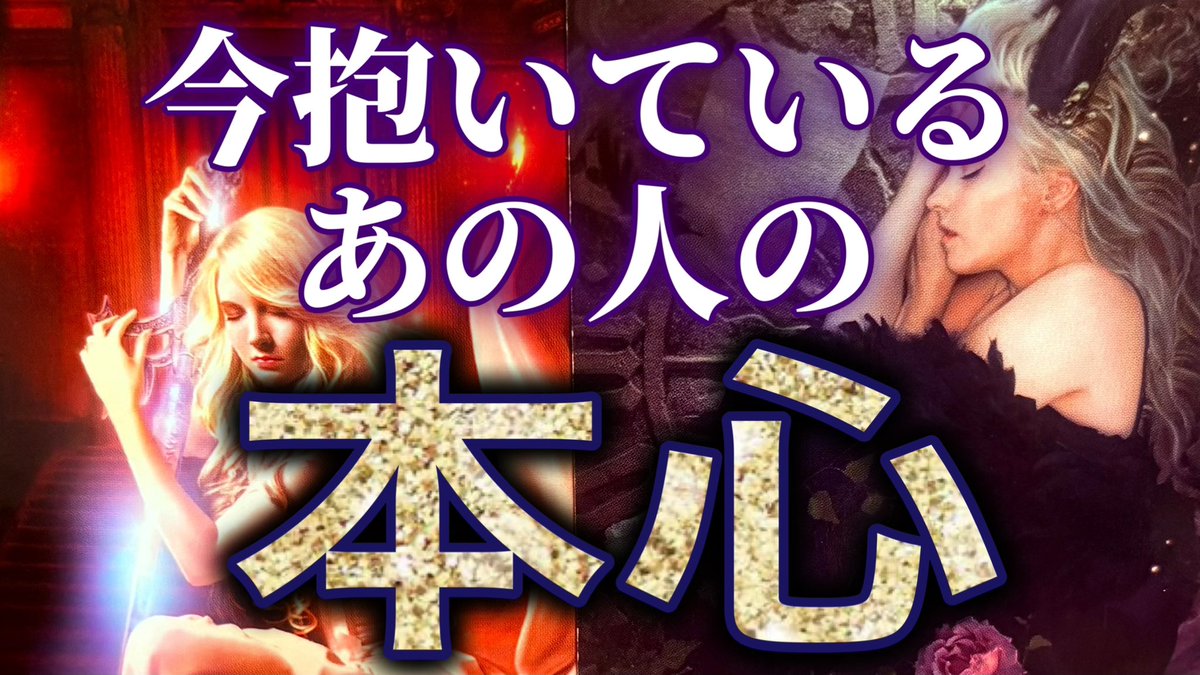 Ray2021chillax's tweet photo. 【YouTube更新】

よろしくお願いいたします✨🐈⚡️🥂 https://t.co/7MMR4so0C1