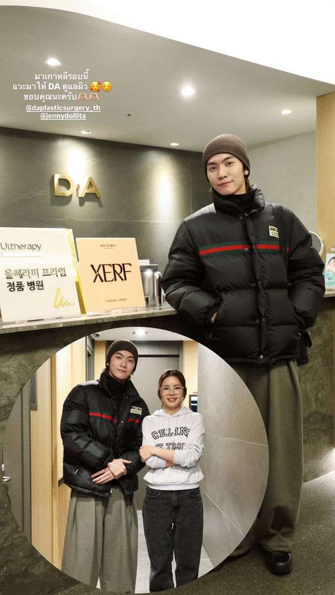 BossFCItalia's tweet image. 💫 IGS update Boss 💫

🗓️ 20.11.2025

Please like 👍 comments 💬 and share 🔁

@Bossckm_
#BOSSCKM
#Bosschaikamon
#ShawtyBoss
#BoNoh
#BossFCItalia