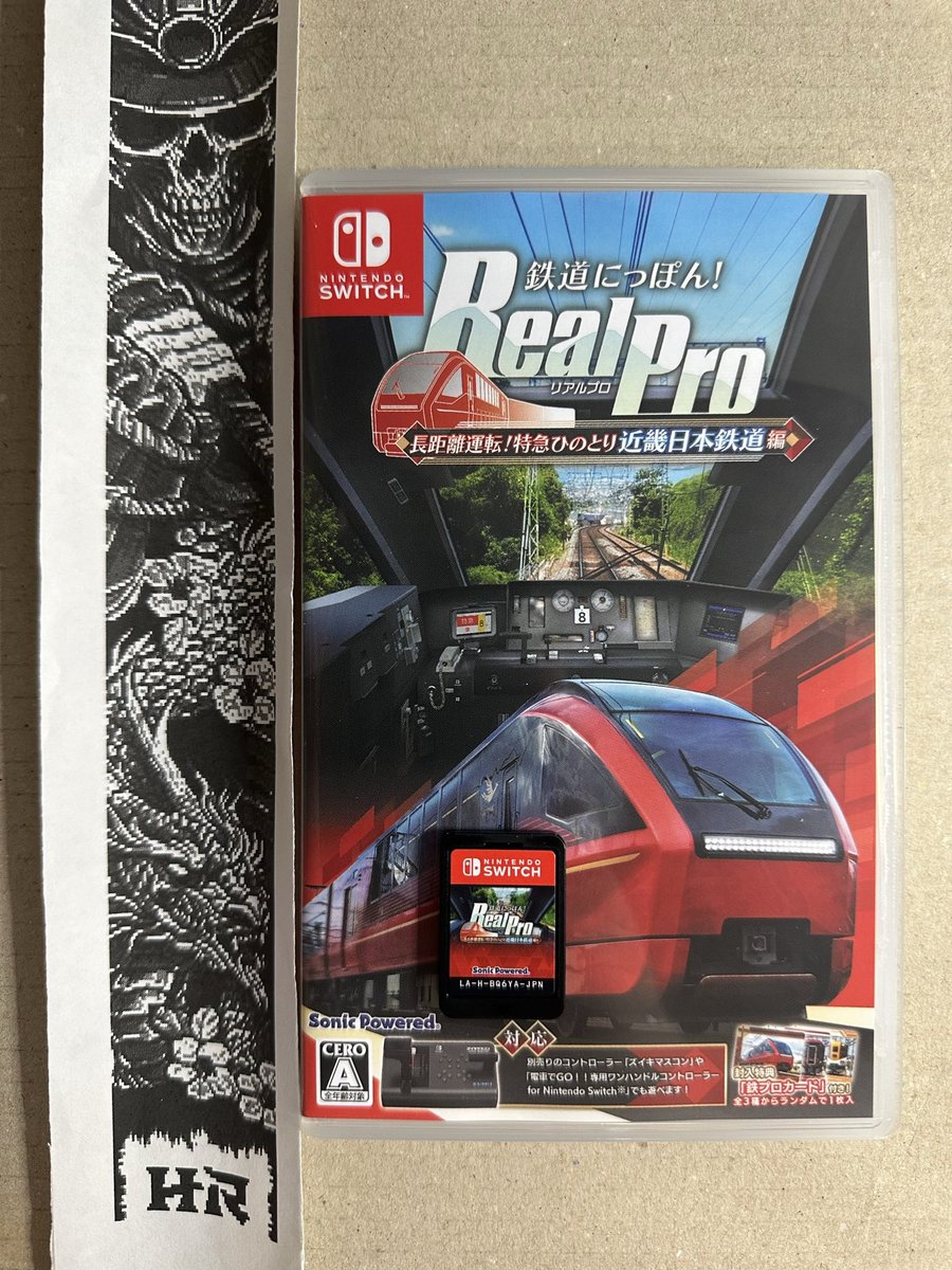 switch_predb's tweet image. New Release by HR!

Tetsudo_Nippon_RealPro_Chokyori_Unten_Tokkyu_Hinotori_Kinki_Nippon_Tetsudo_Hen_JPN_NSW-HR [010081F02464E000][E91DA1D4]
Size: 14.88 GiB

View on Tinfoil: tinfoil.io/Title/010081F0…
View on eShop: ec.nintendo.com/apps/010081F02…