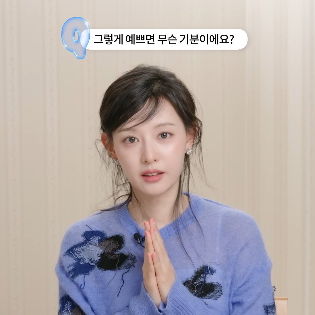 저 질문과 동시에 잡힌 얼굴까지 
살면서 이것보다 완벽한 짤을 본적이 없음